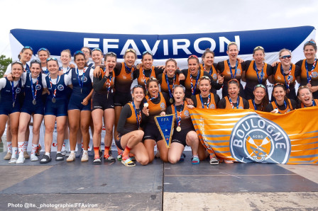 Sprint 2026 SF8+